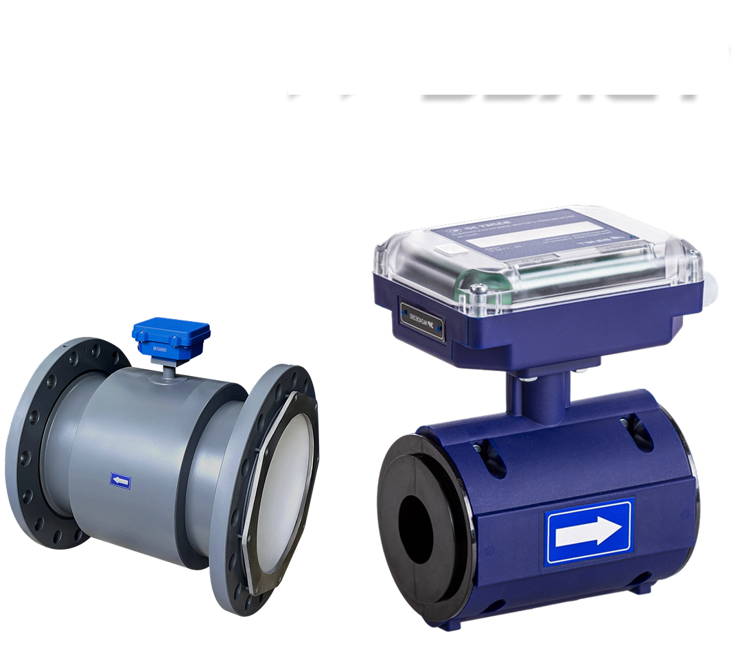 ВЗЛЕТ ЭР ЛАЙТ Мс межповерочныминтервалом 6 лет