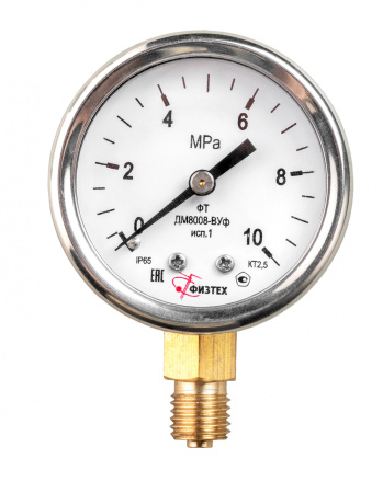 Манометры общетехнические пылевлагозащищенные ДМ8008-ВУф исп 1 d.50 Без заполнения