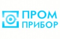 ПромПрибор
